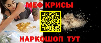 ALPHA PVP Канаш