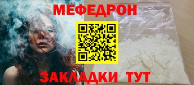 ALPHA PVP Канаш