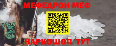 наркотики Кандалакша