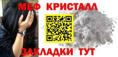спиды Кинель