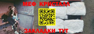 наркотики Кандалакша