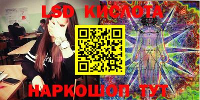мефедрон Камышлов