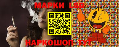 ALPHA PVP Канаш