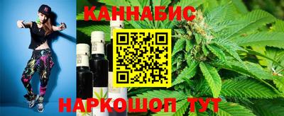 ALPHA PVP Канаш