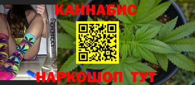 ALPHA PVP Канаш