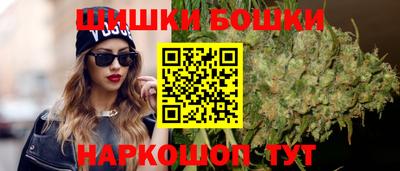мефедрон Камышлов
