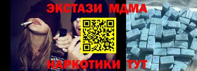 ALPHA PVP Канаш