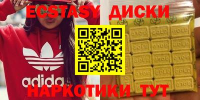 мефедрон Камышлов
