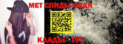 ALPHA PVP Канаш