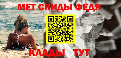 ALPHA PVP Канаш