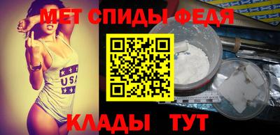 наркотики Кандалакша