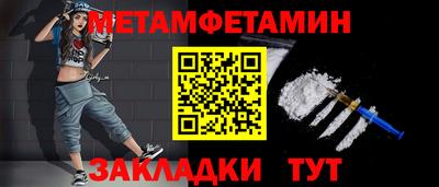 ALPHA PVP Канаш