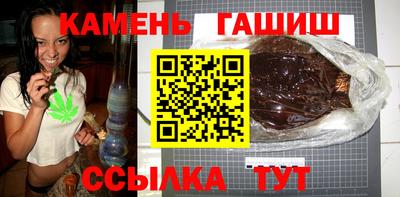 мефедрон Камышлов