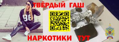 мефедрон Камышлов