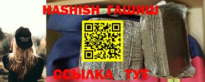 мефедрон Камышлов