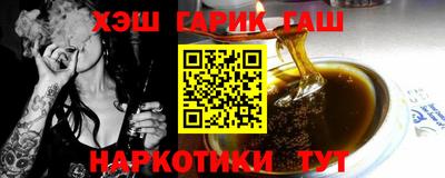 ALPHA PVP Канаш