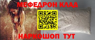 ALPHA PVP Канаш