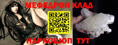 ALPHA PVP Канаш