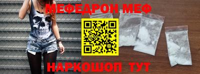 ALPHA PVP Канаш