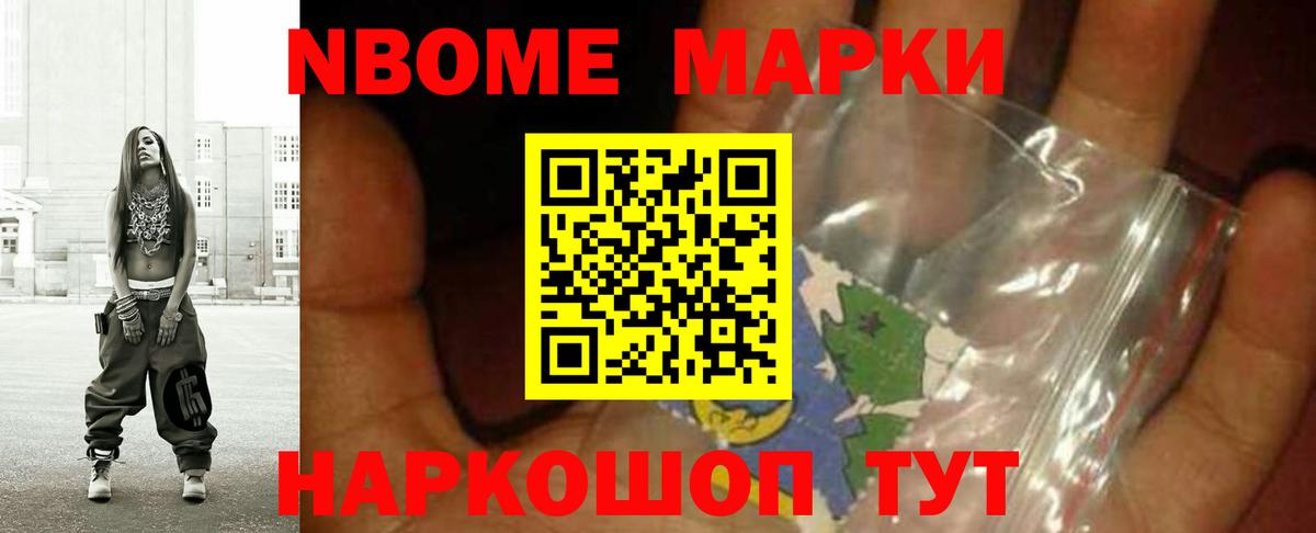 Лсд 25 экстази кислота  Лсд 25 экстази  Чебаркуль  Вход с VPN  LSD-25 экстази ecstasy 